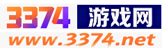 3374游戏网_0.1折手游_折扣游戏平台