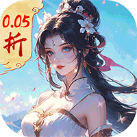 醉美人(首充送斗战胜佛0.05折) ： 国风仙侠，开启你的浪漫修仙征途