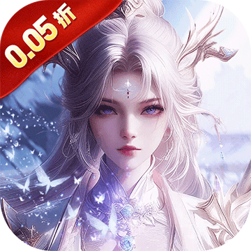 天堂魔狱（0.05折百倍爆率千金版）：全场尊享0.05折，解锁百倍爆率，获千元通票！