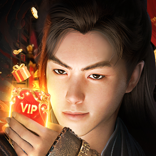 《庆余年》手游是一款具备3D次世代美术品质的MMORPG